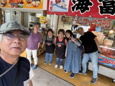 line_oa_chat_260714_190409